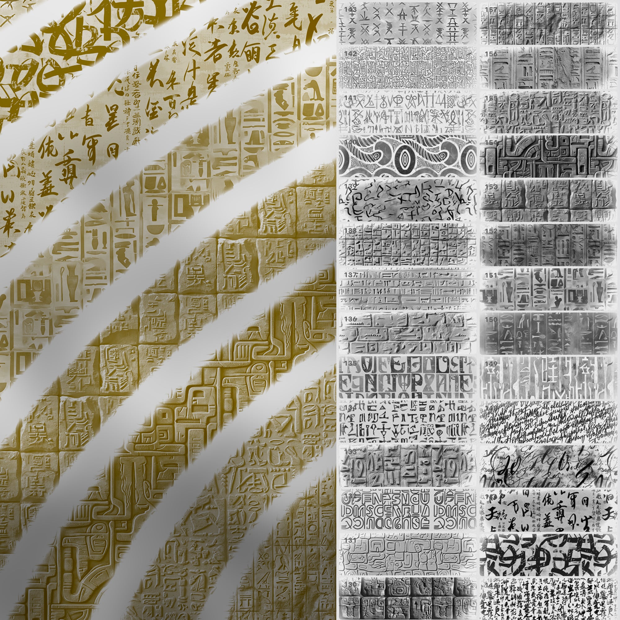 150 Procreate Hieroglyphs Texture Brushes