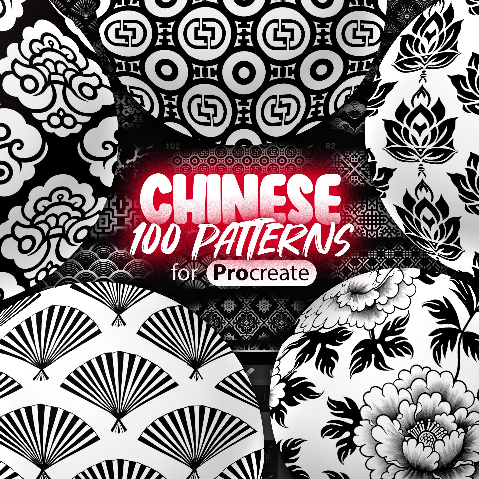 100 Procreate Traditional Chinese Pattern Brushes