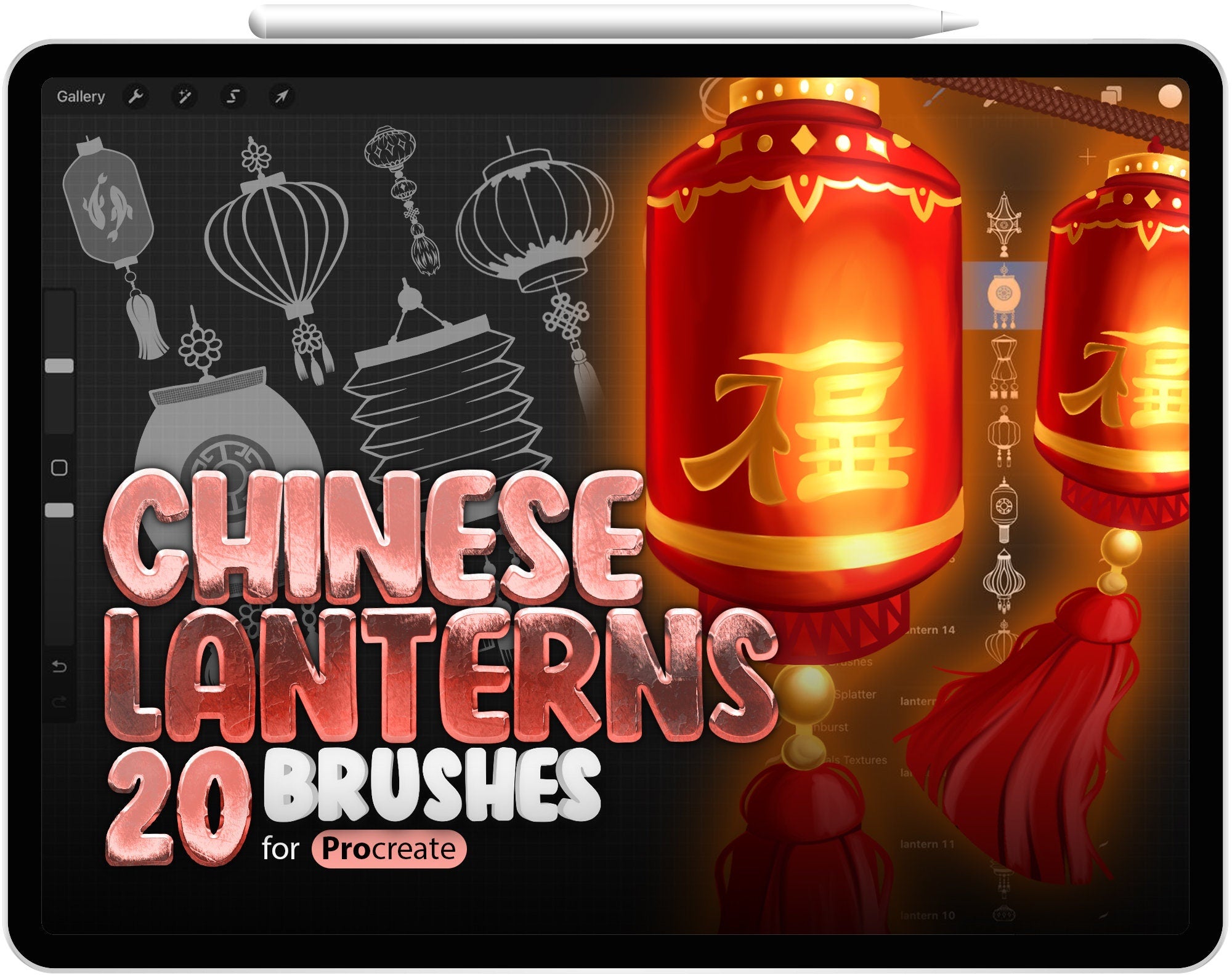 20 Procreate Chinese Lanterns Stamp Brushes